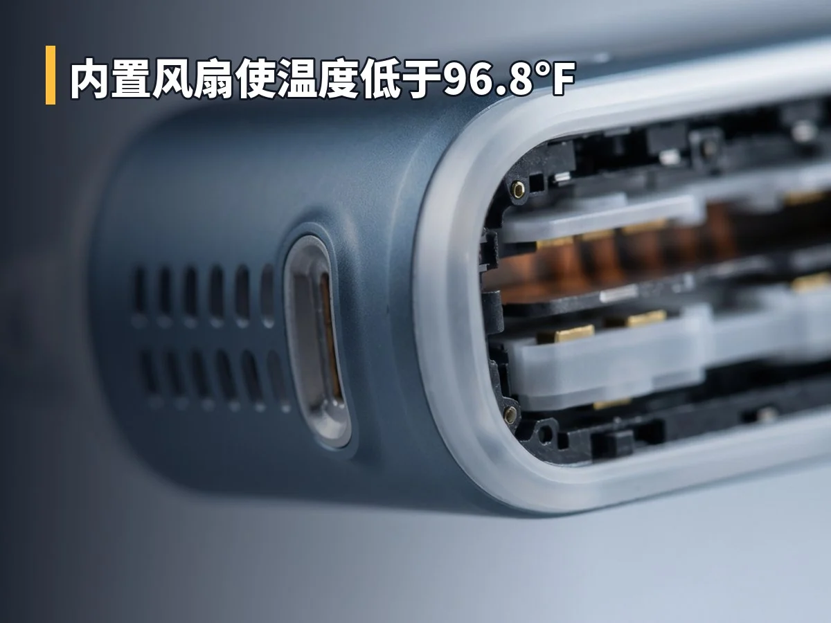 内置风扇使温度低于96.8°F
