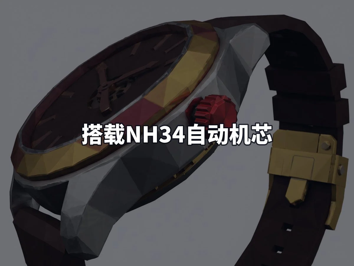 搭载NH34自动机芯