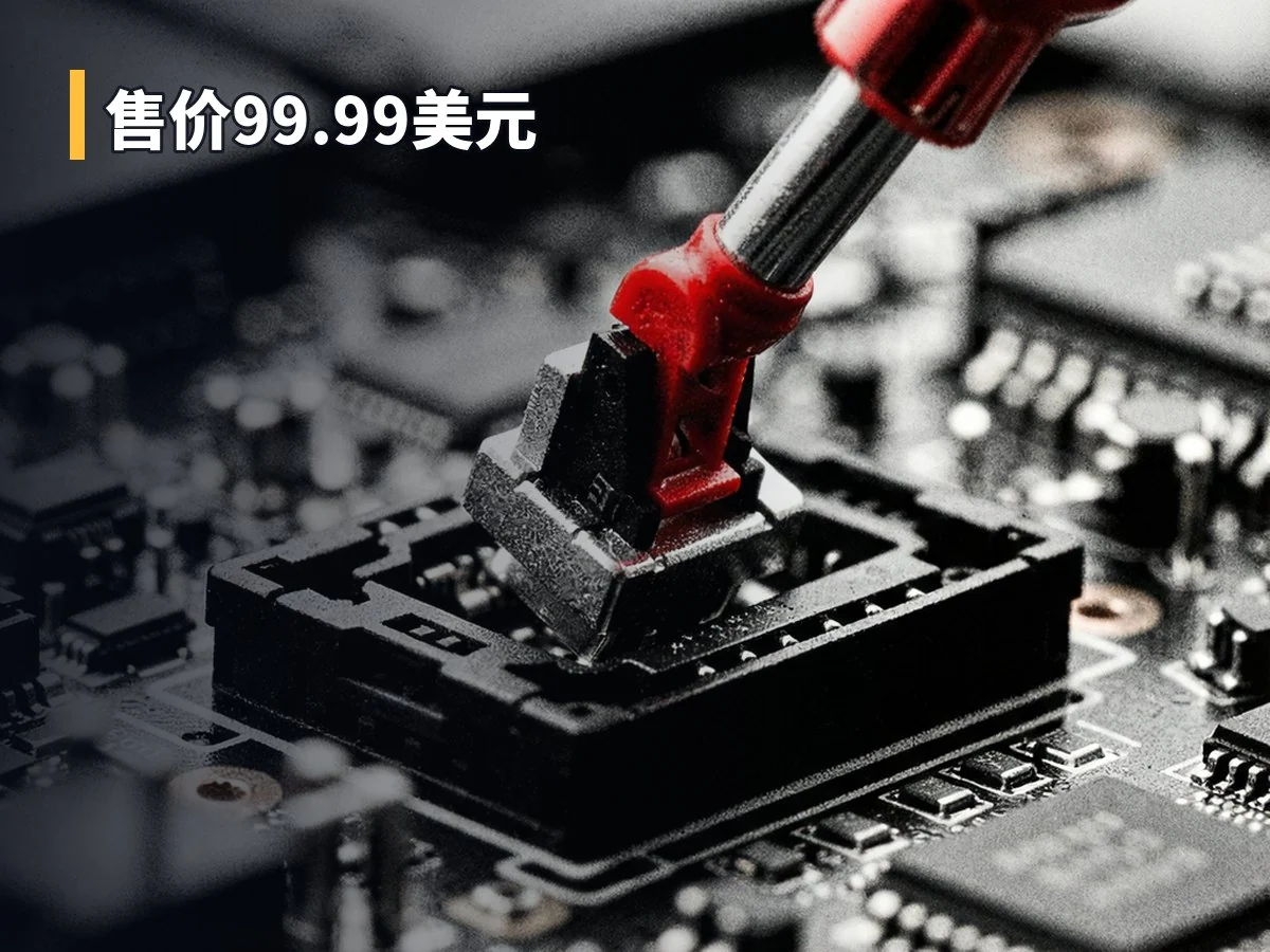 售价99.99美元
