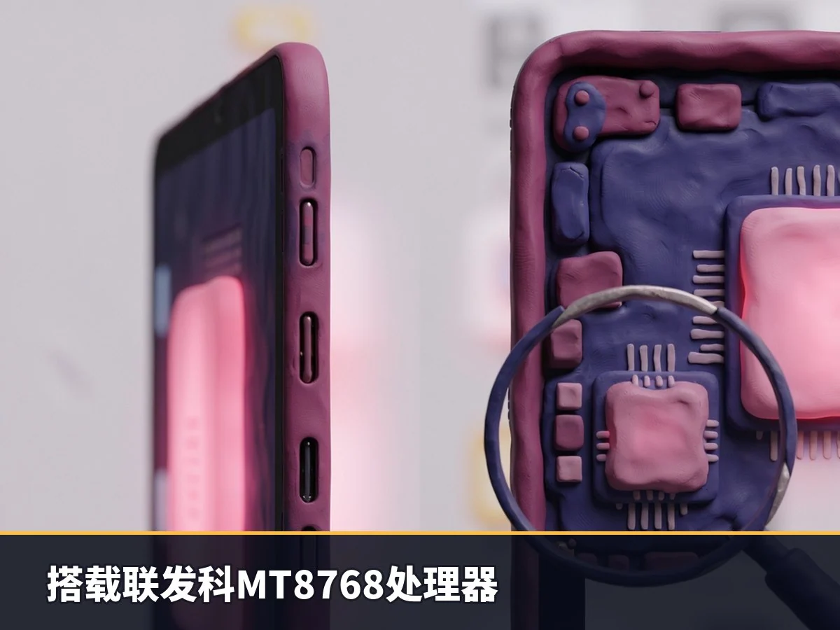 搭载联发科MT8768处理器