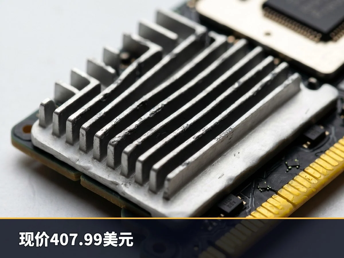 现价407.99美元
