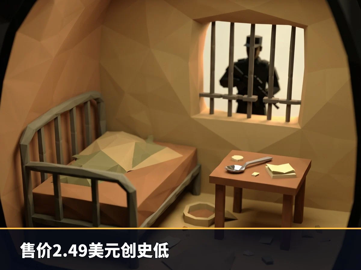 售价2.49美元创史低