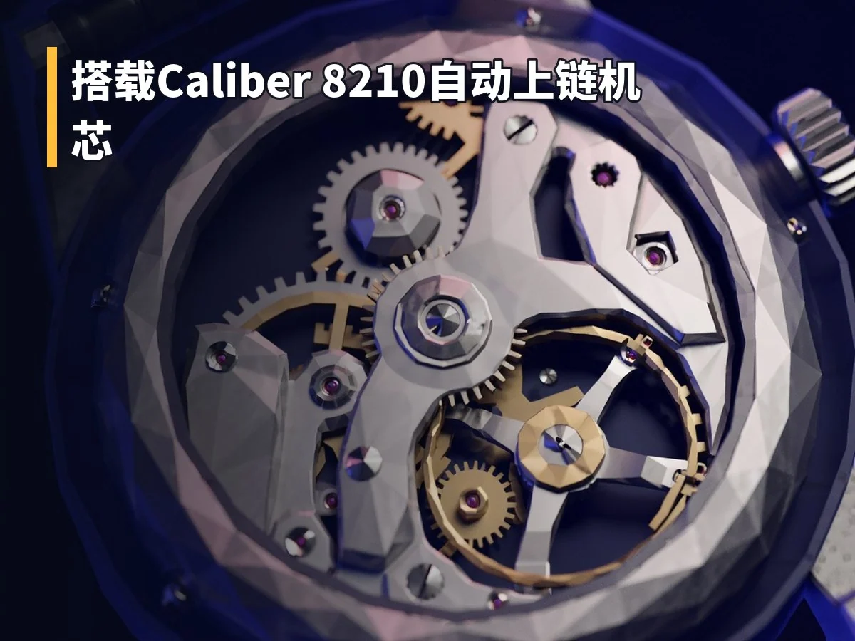 搭载Caliber 8210自动上链机芯