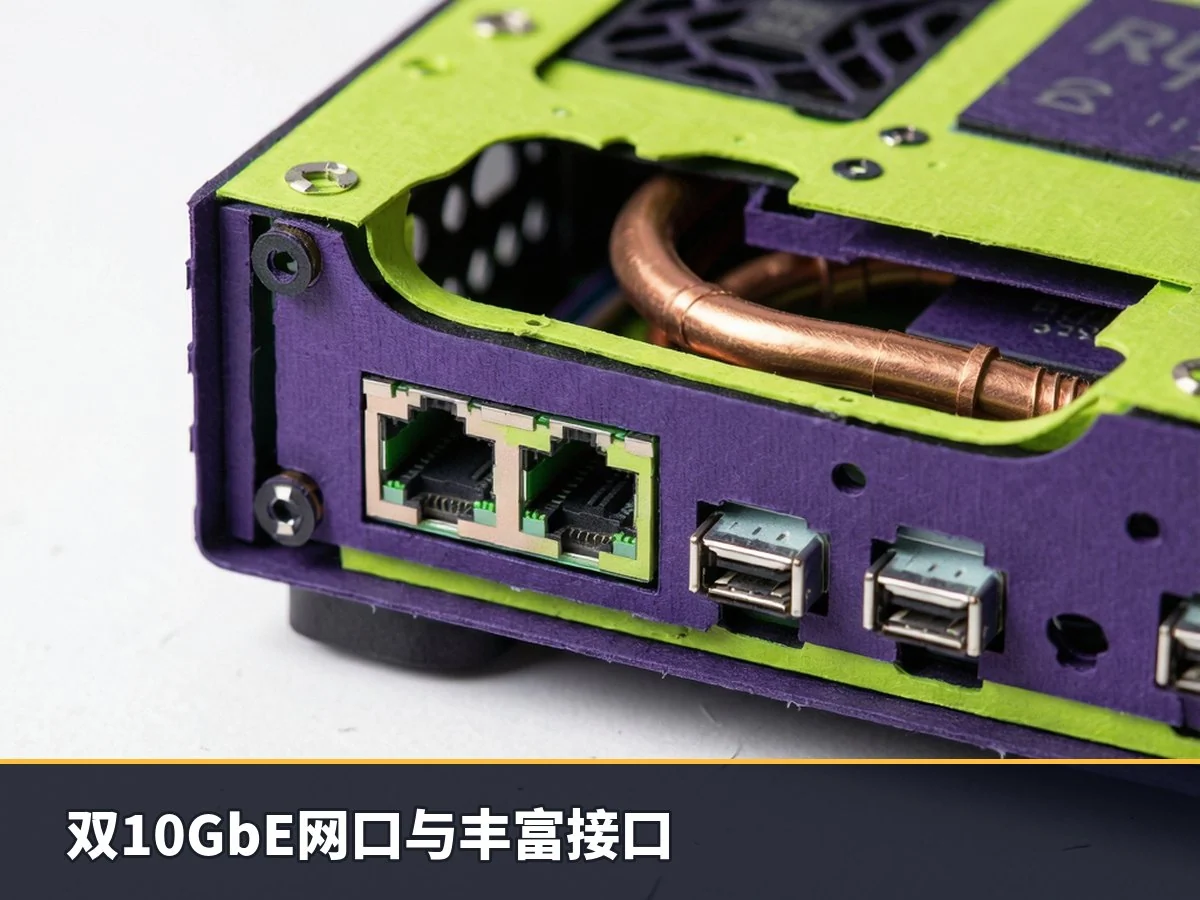 双10GbE网口与丰富接口