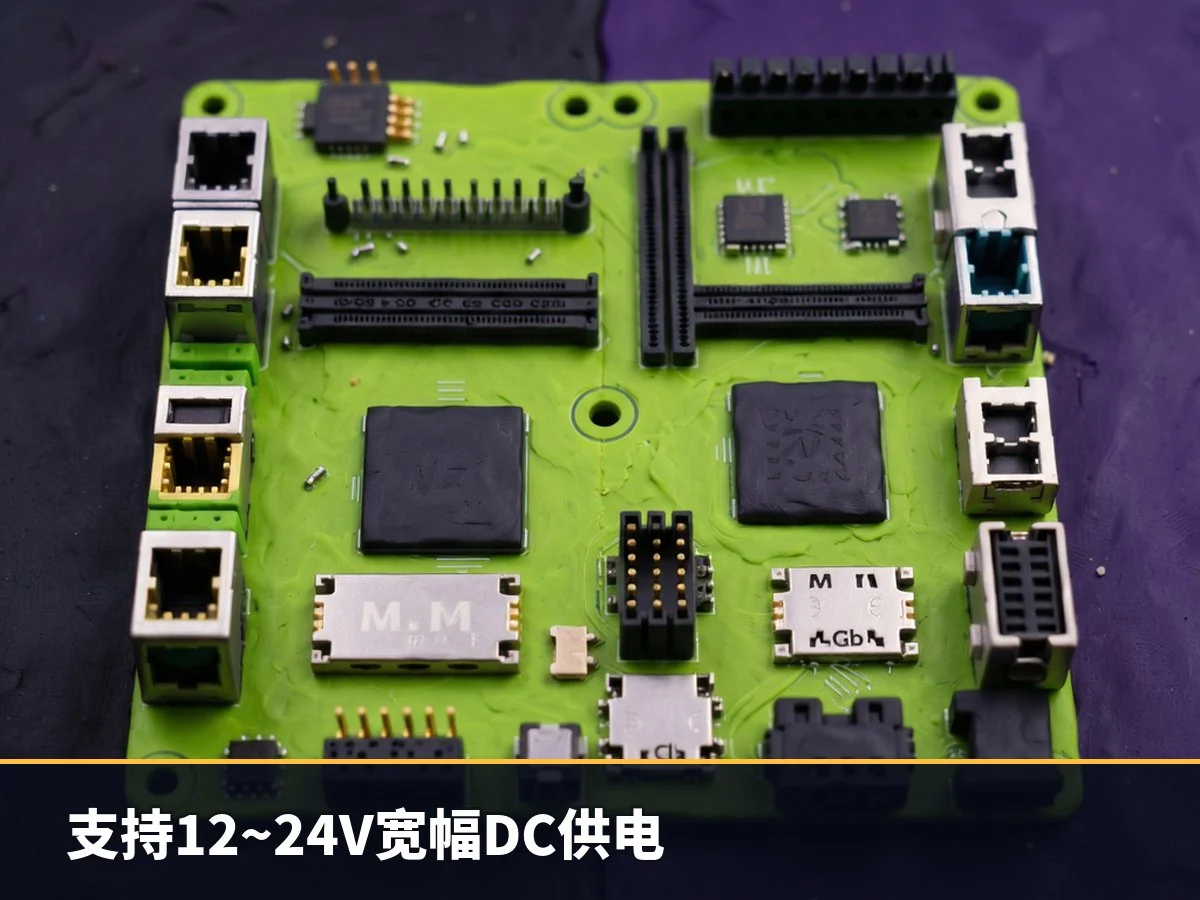 支持12~24V宽幅DC供电
