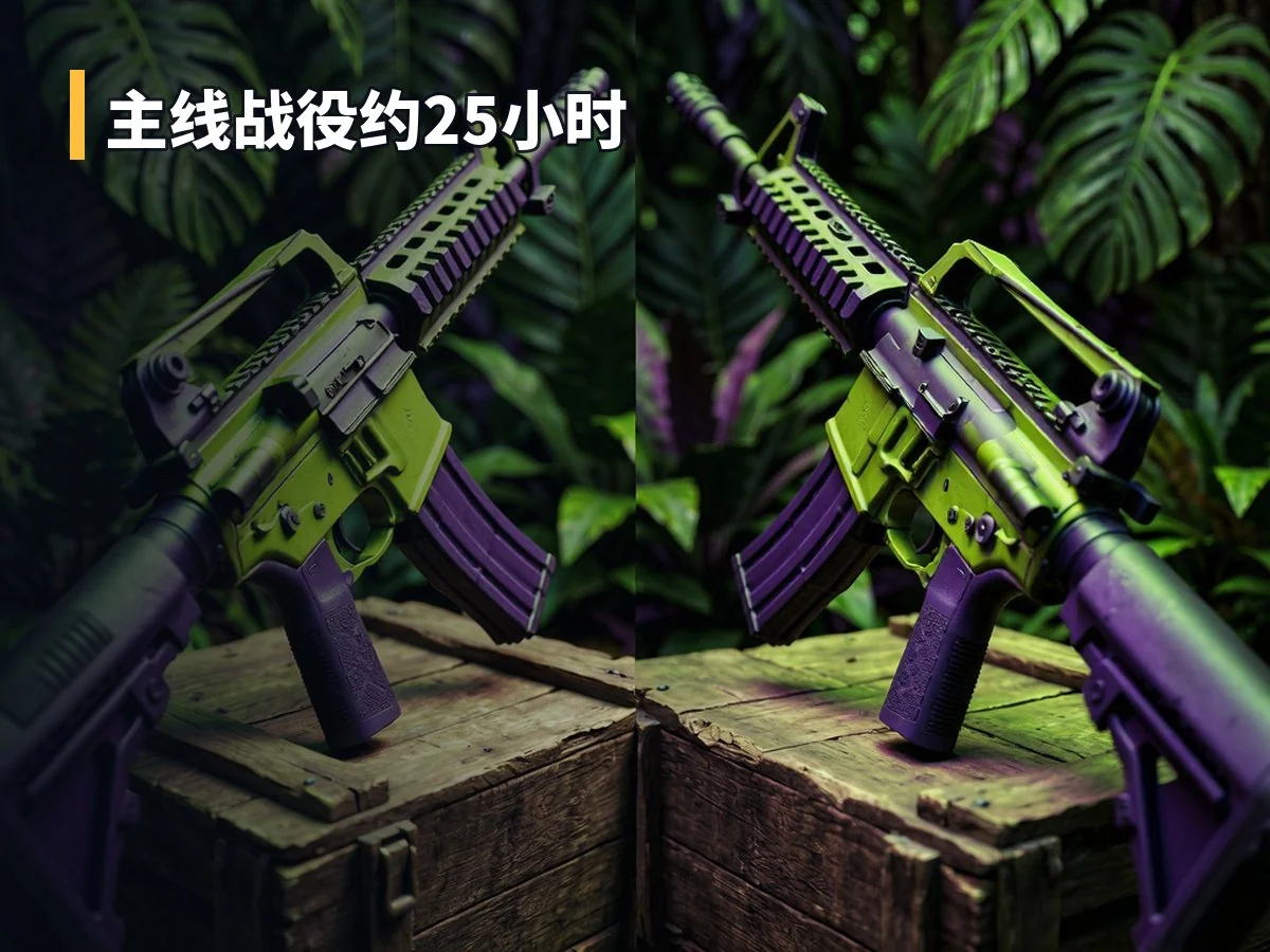 主线战役约25小时