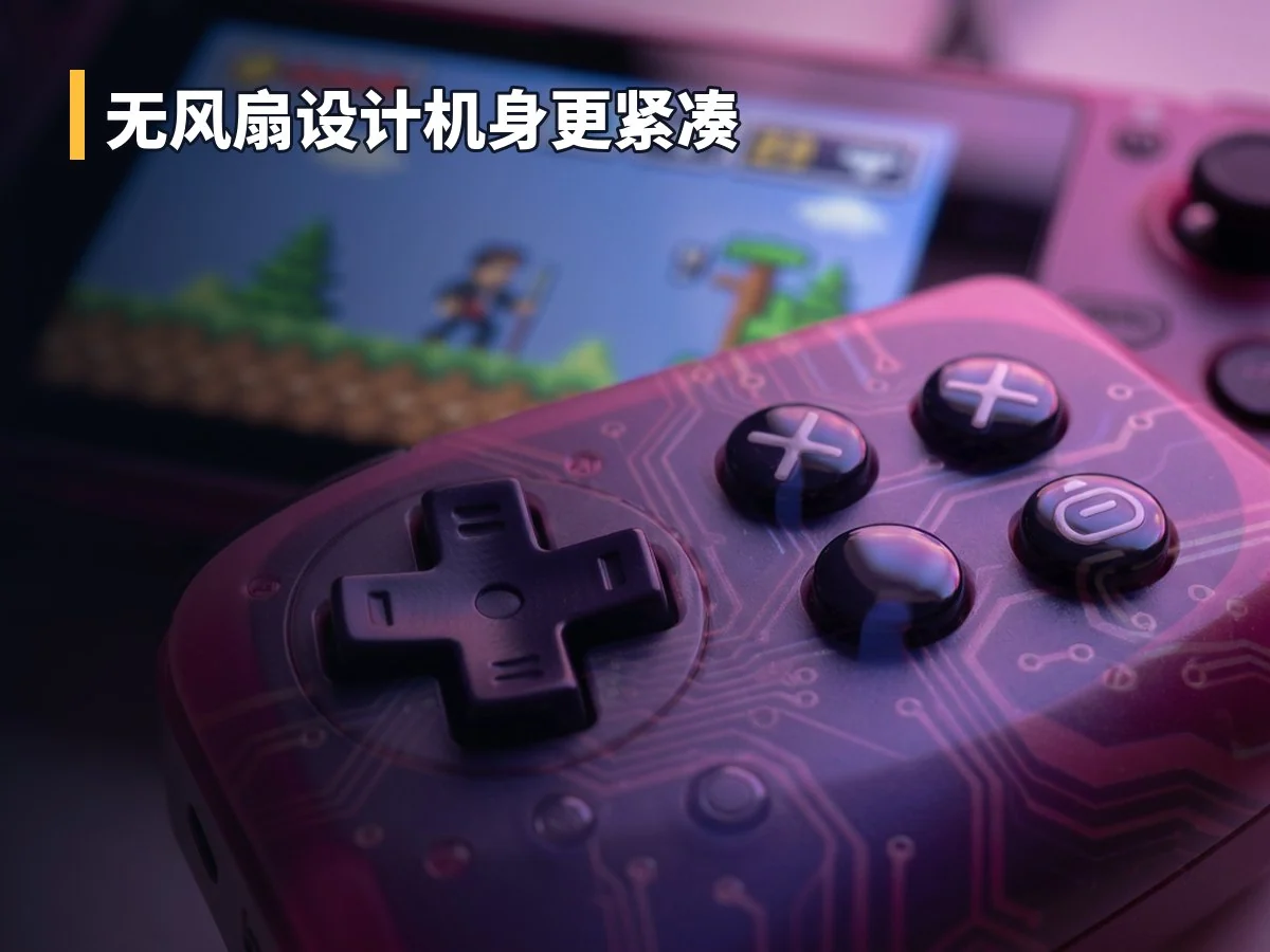 无风扇设计机身更紧凑