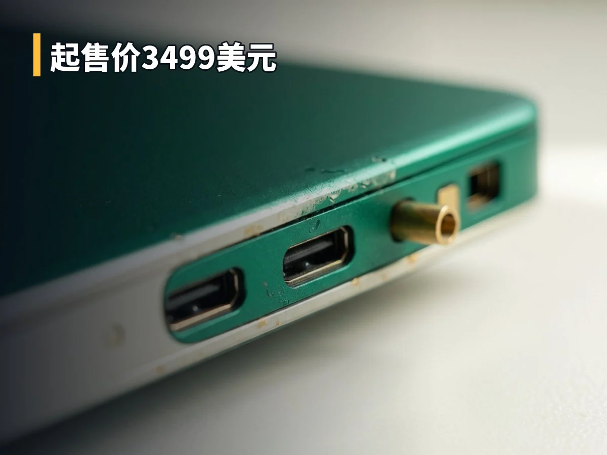 起售价3499美元