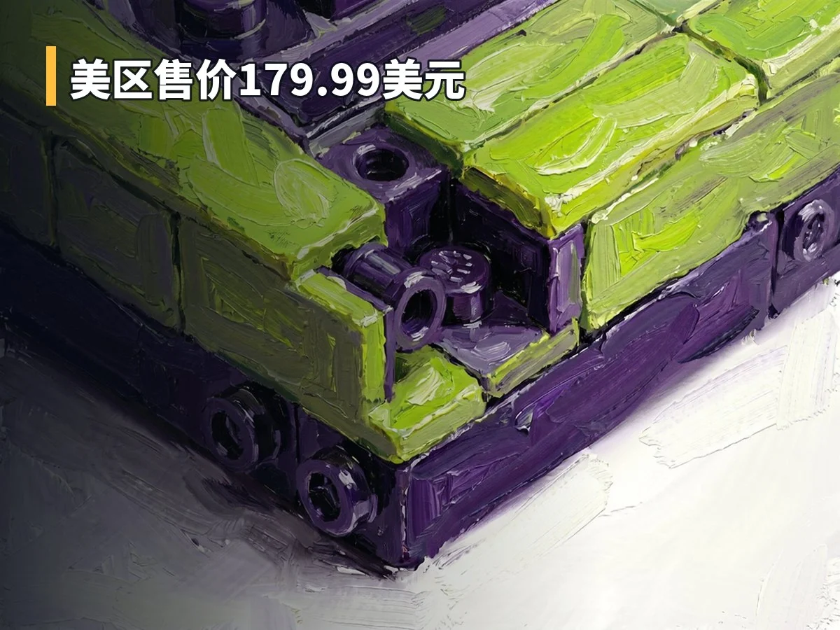 美区售价179.99美元