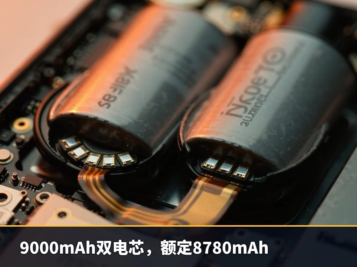 9000mAh双电芯,额定8780mAh