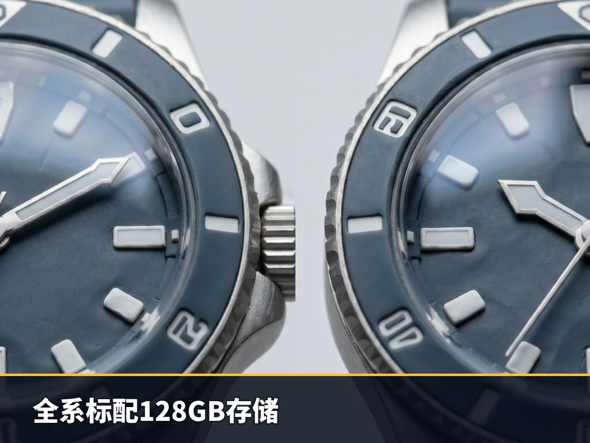 全系标配128GB存储