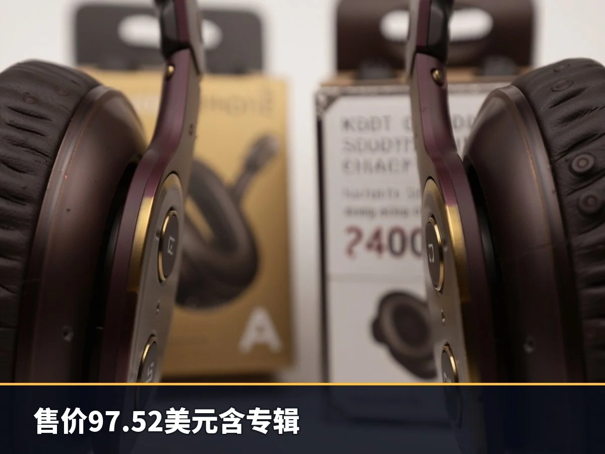 售价97.52美元含专辑
