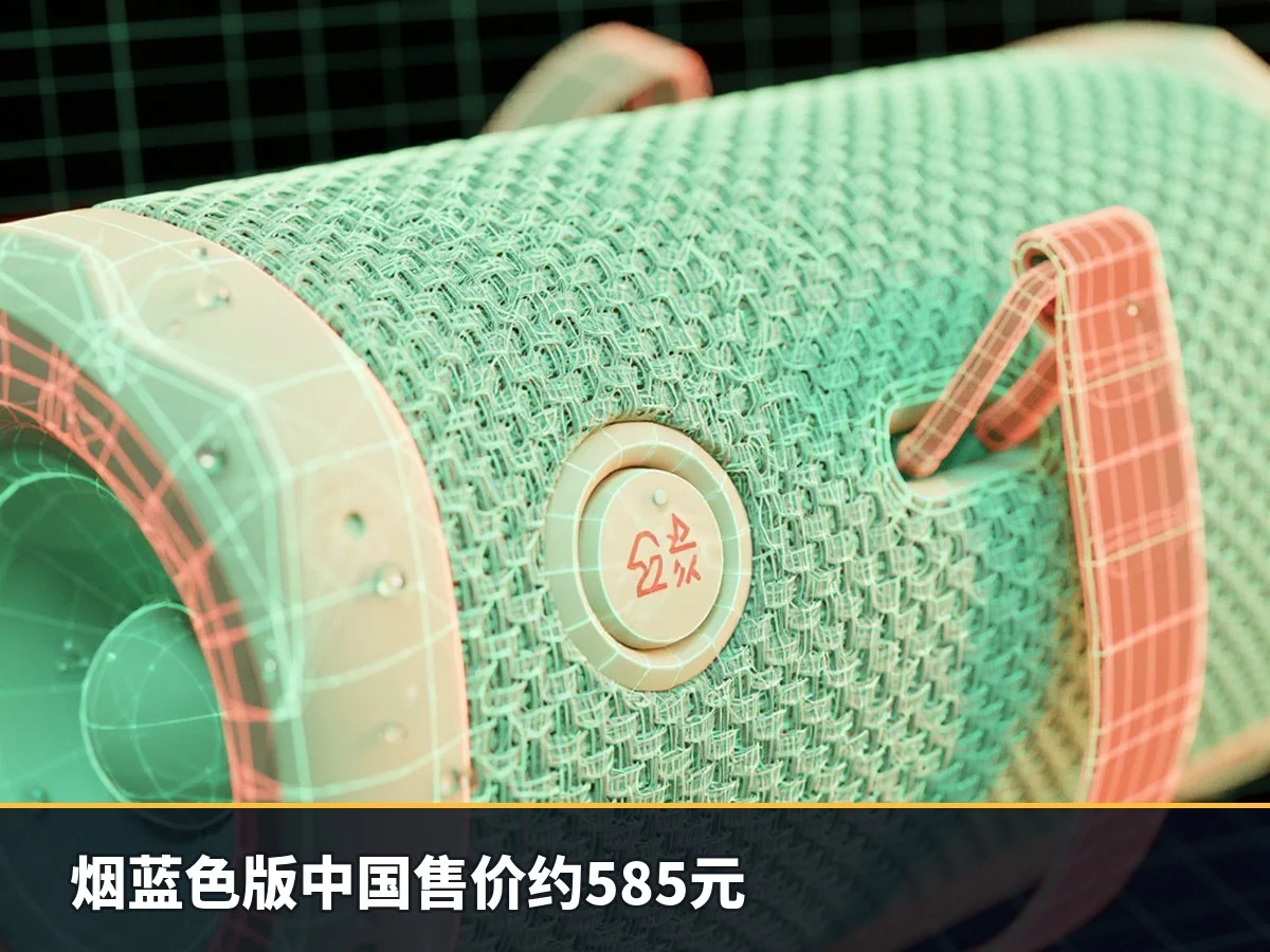 烟蓝色版中国售价约585元