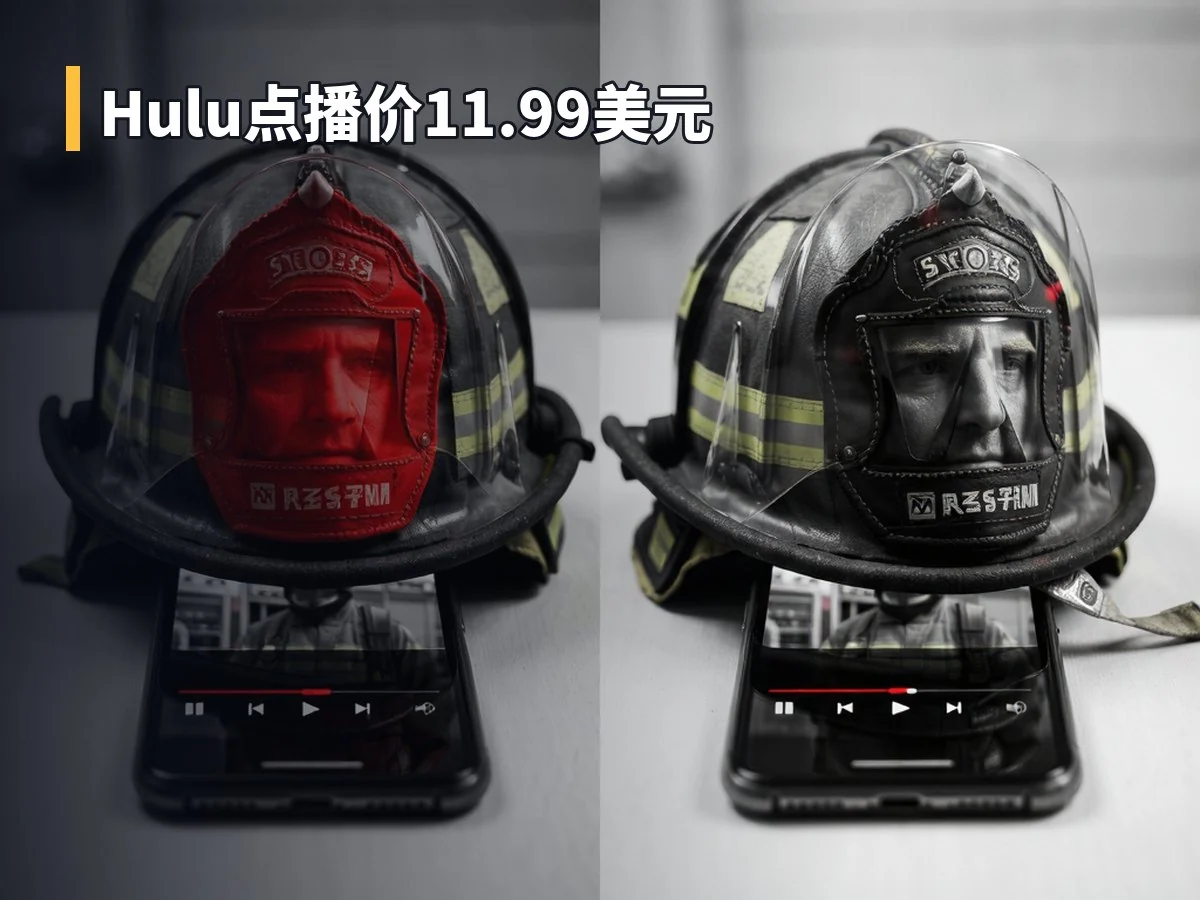 Hulu点播价11.99美元