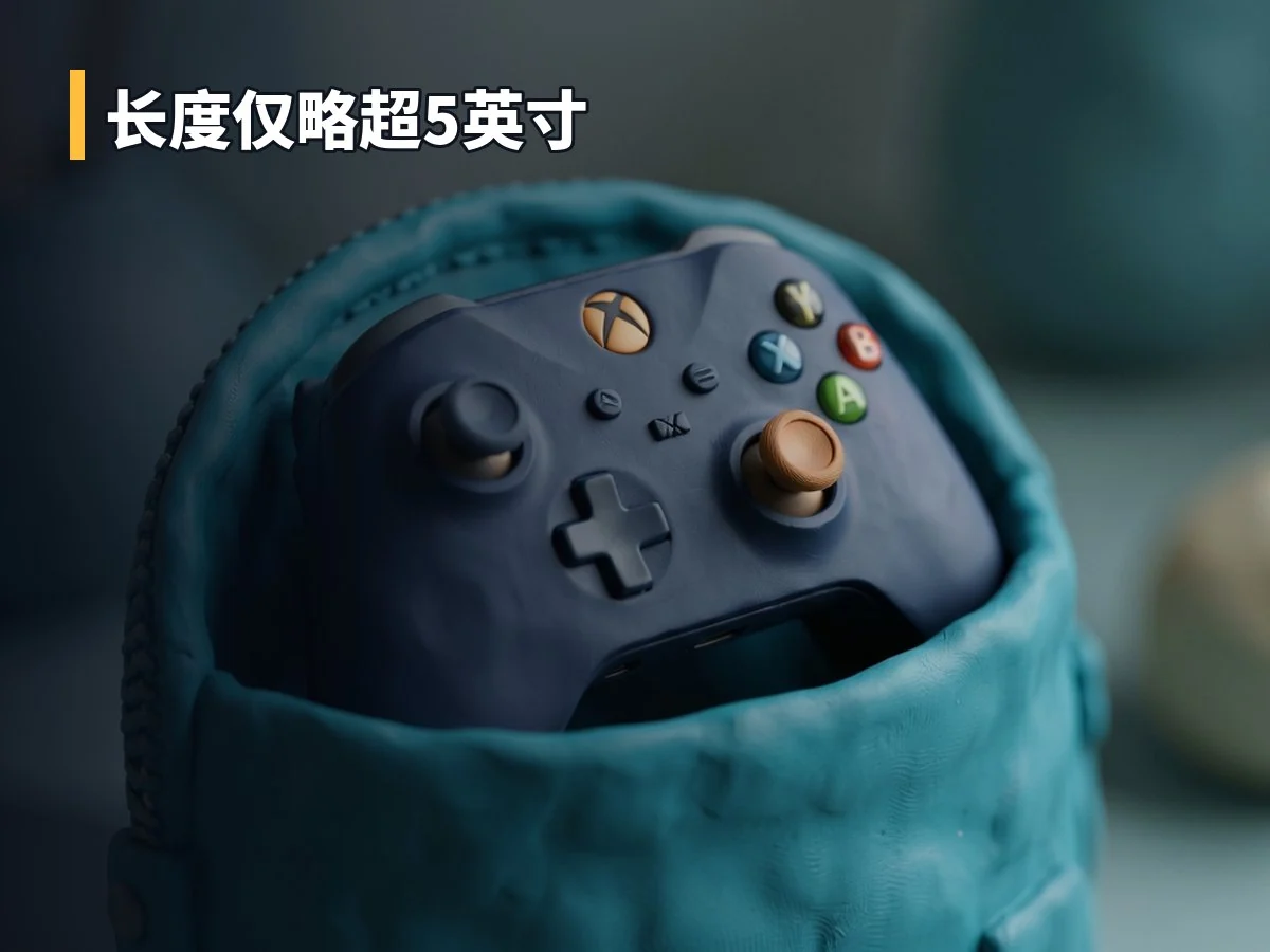 长度仅略超5英寸
