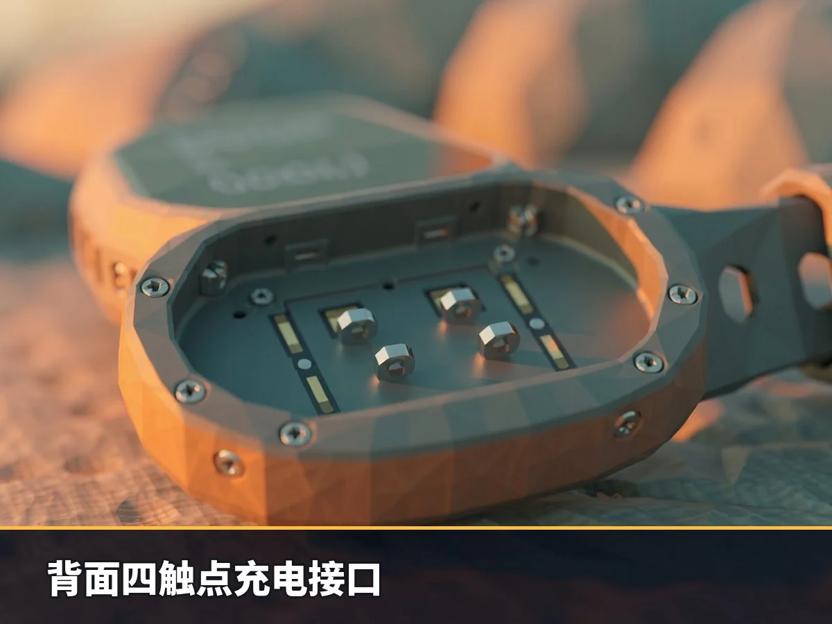 背面四触点充电接口
