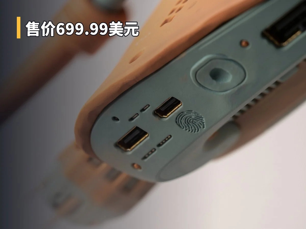 售价699.99美元