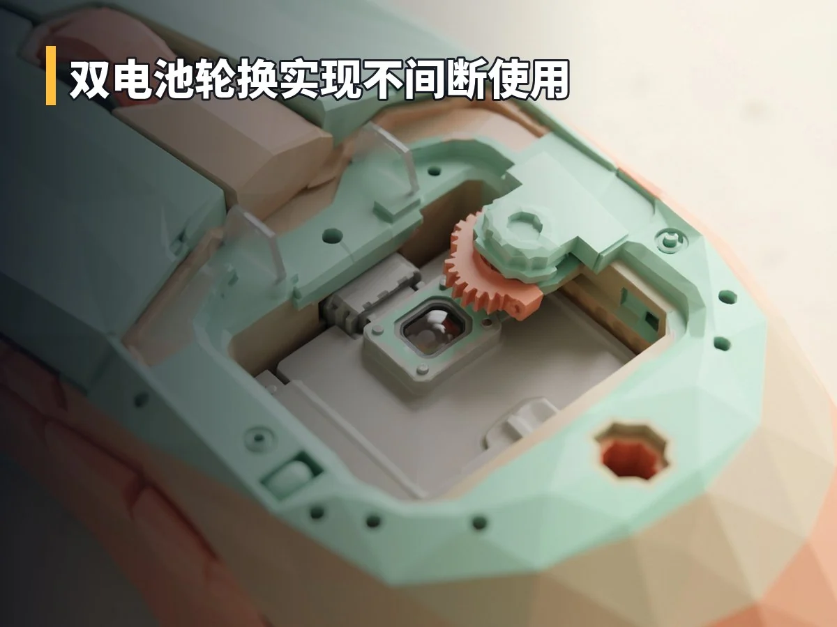 双电池轮换实现不间断使用