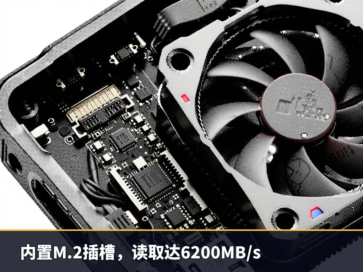内置M.2插槽,读取达6200MB/s