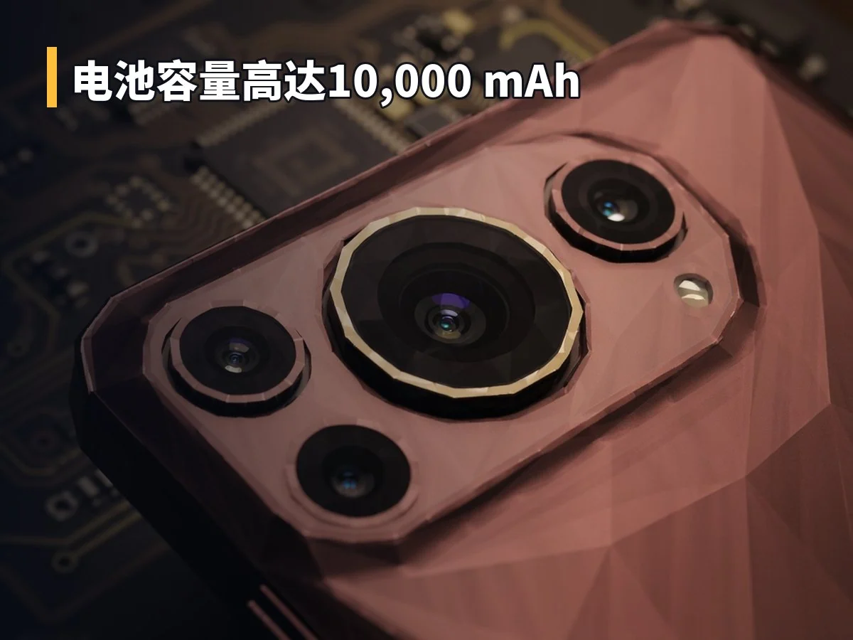 电池容量高达10,000 mAh