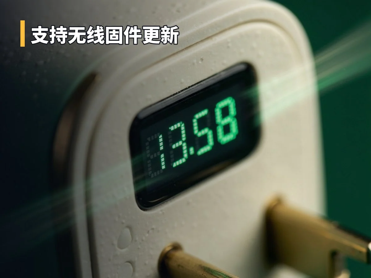 支持无线固件更新