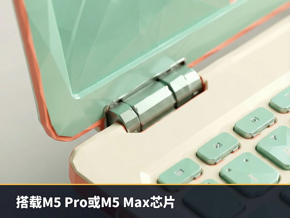 搭载M5 Pro或M5 Max芯片