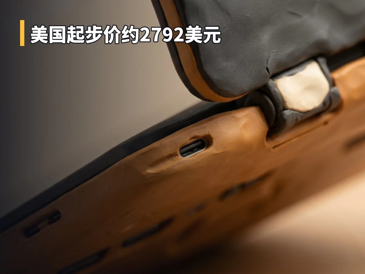 美国起步价约2792美元