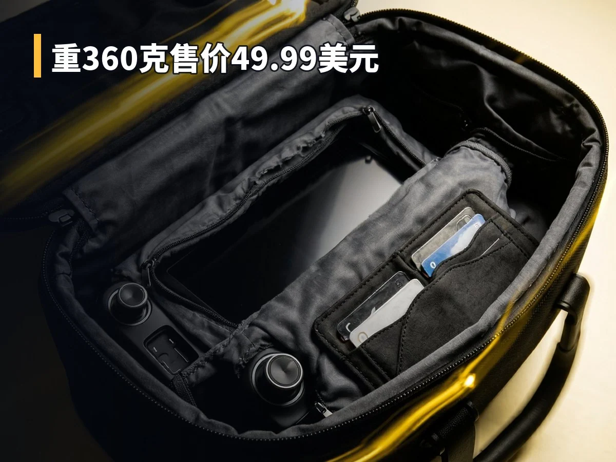 重360克售价49.99美元