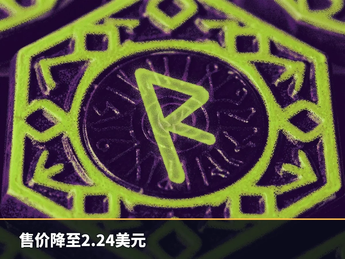 售价降至2.24美元