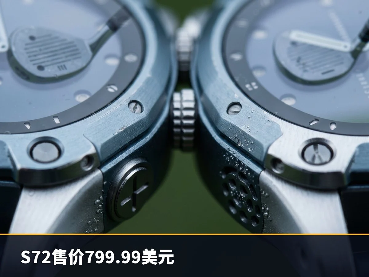 S72售价799.99美元