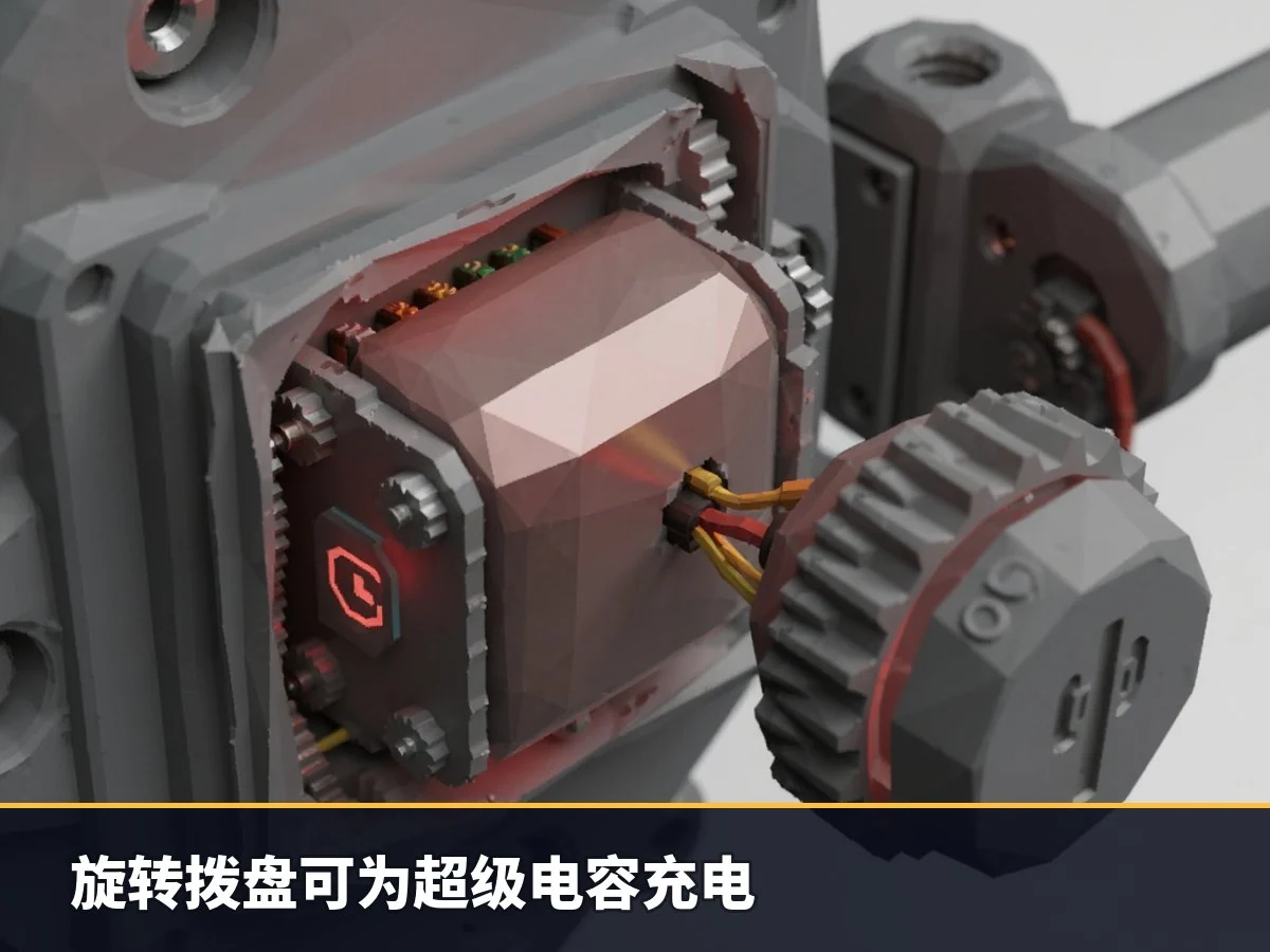 旋转拨盘可为超级电容充电