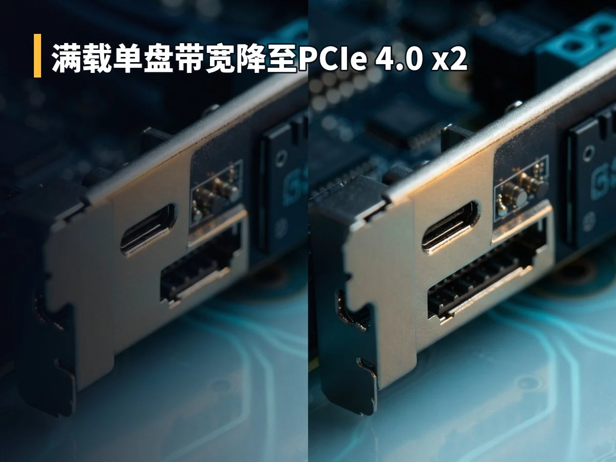 满载单盘带宽降至PCIe 4.0 x2