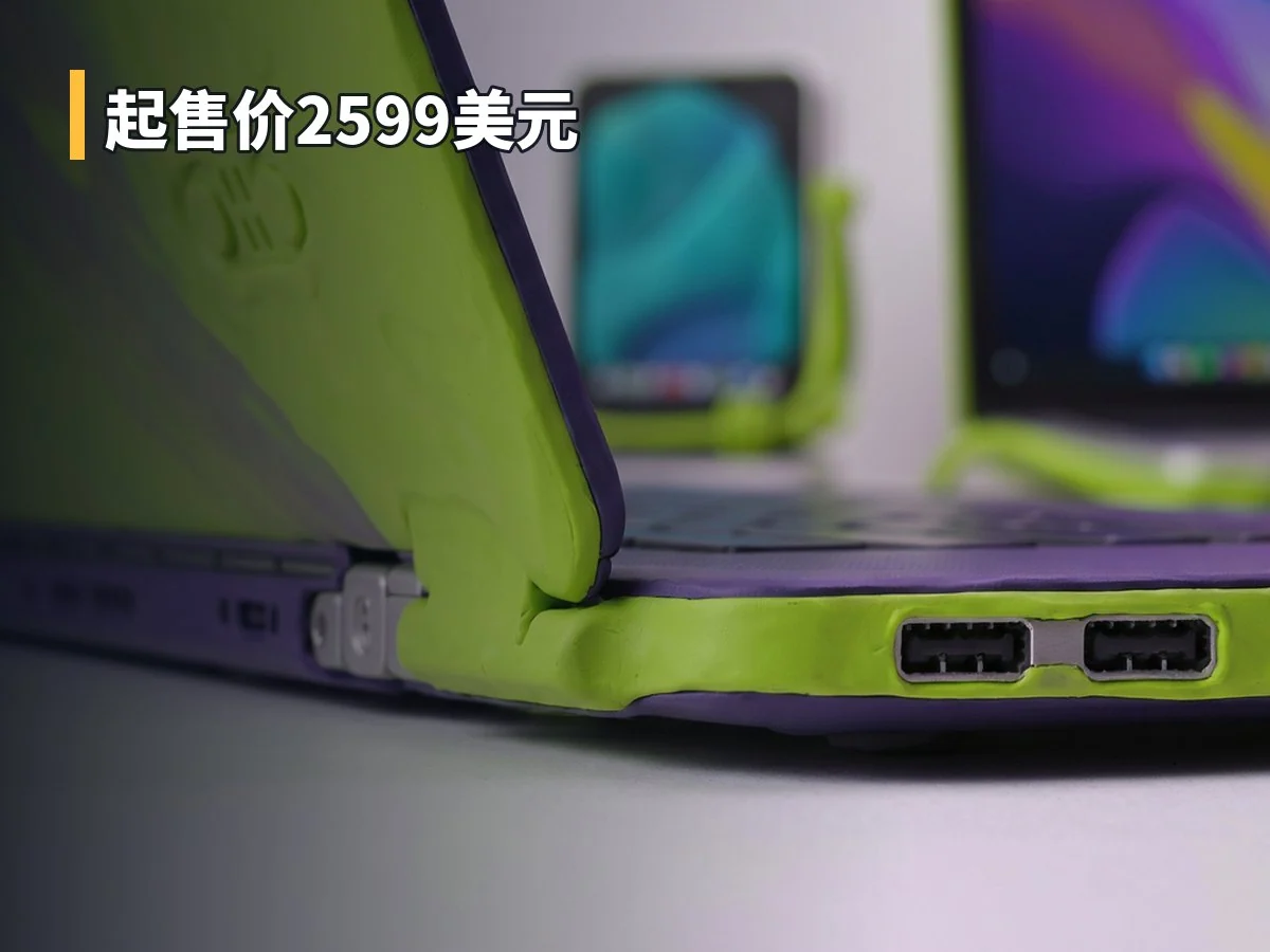 起售价2599美元