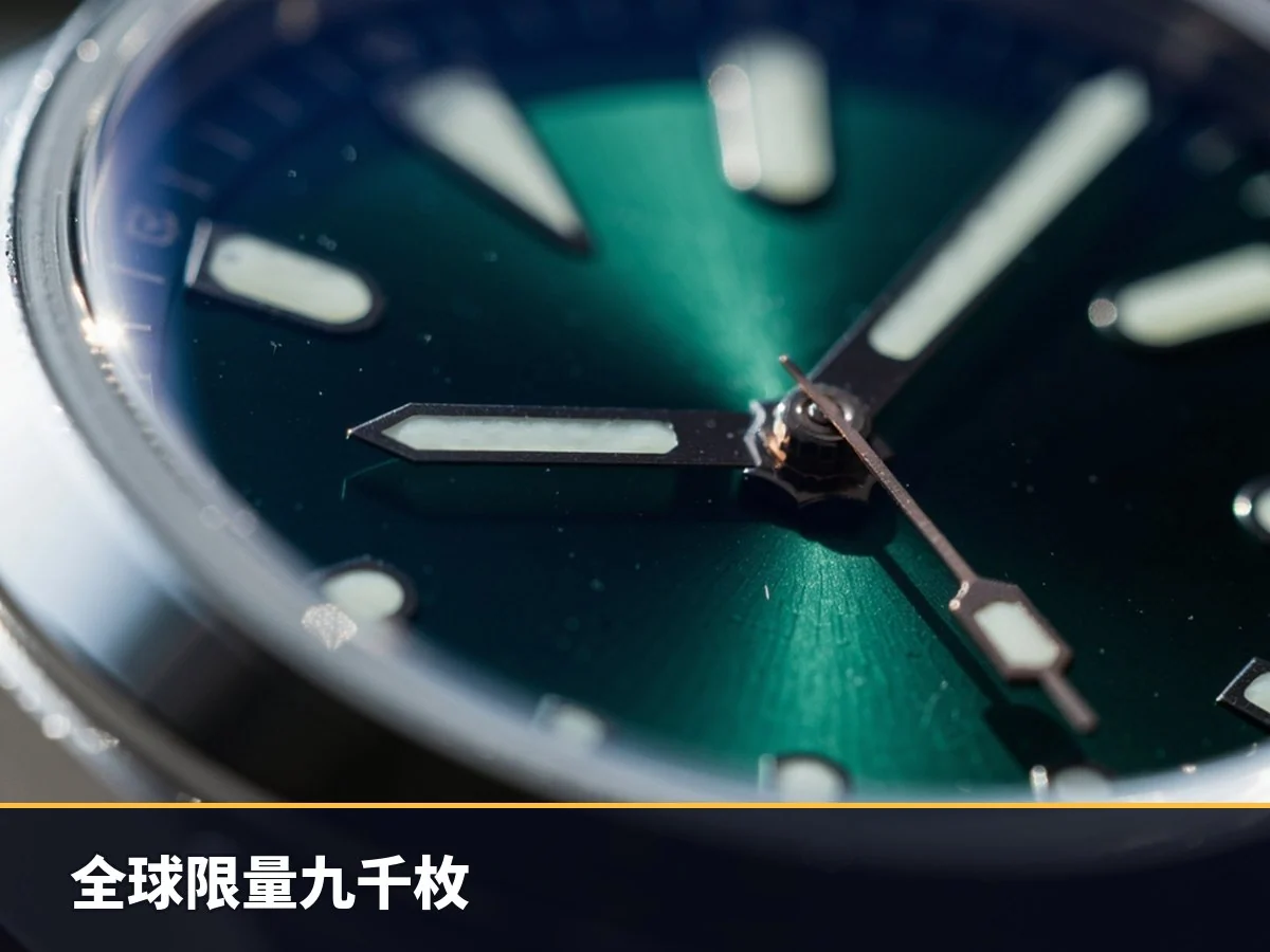 全球限量九千枚