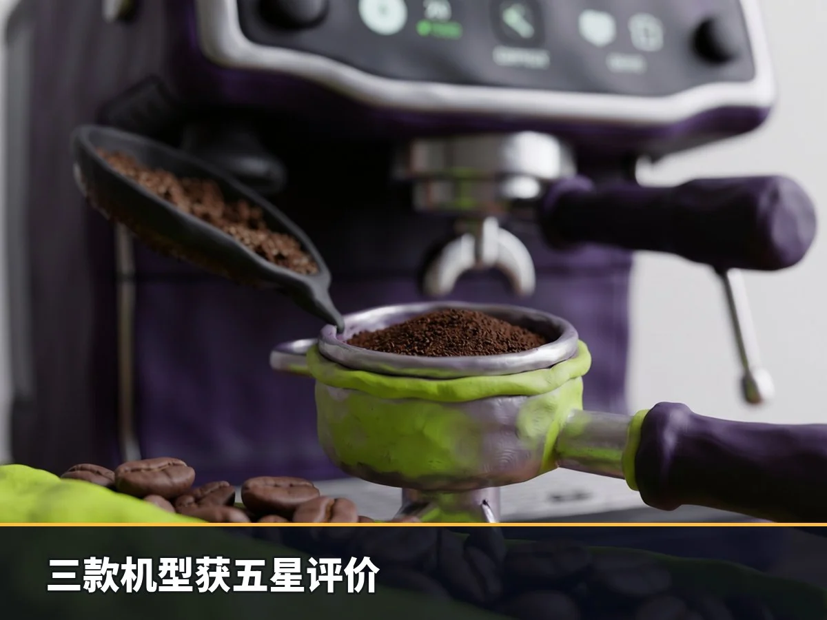 三款机型获五星评价